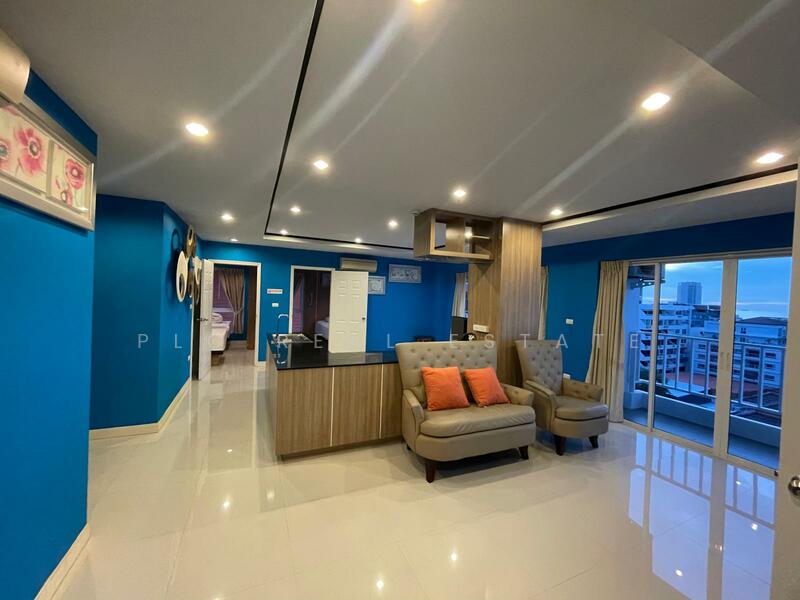 New Nordic Trend, Chon Buri (Pattaya)