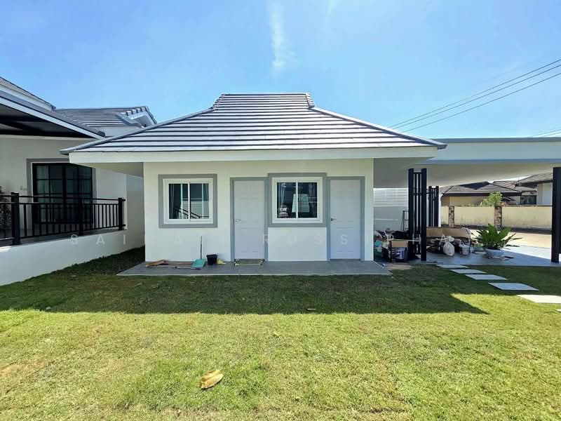 Impress House Village, Chon Buri (Pattaya)