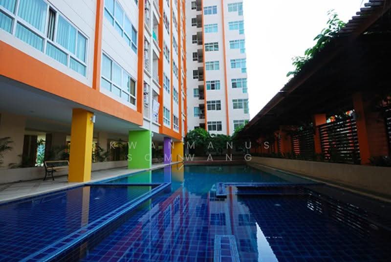 PG Rama 9, Bangkok