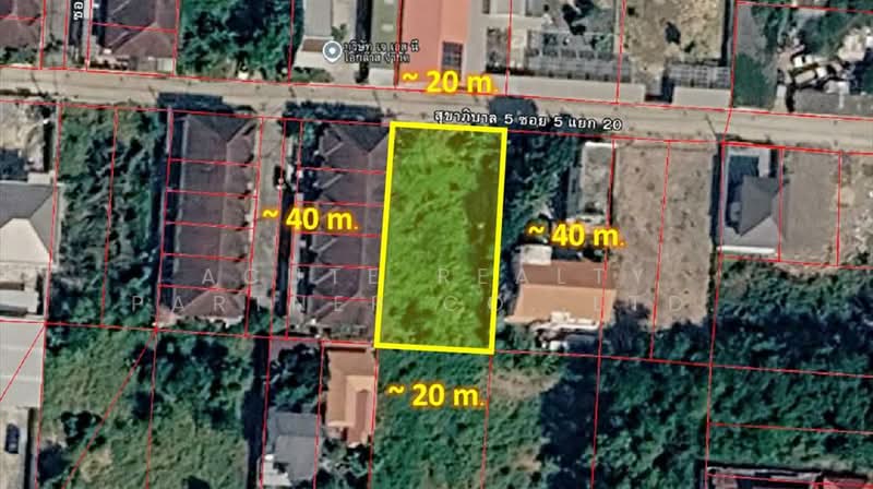 Land for Sale in Sukhaphiban 5, 200 Square wah, Near Ramintra Km. 4 BTS station, Bangkok