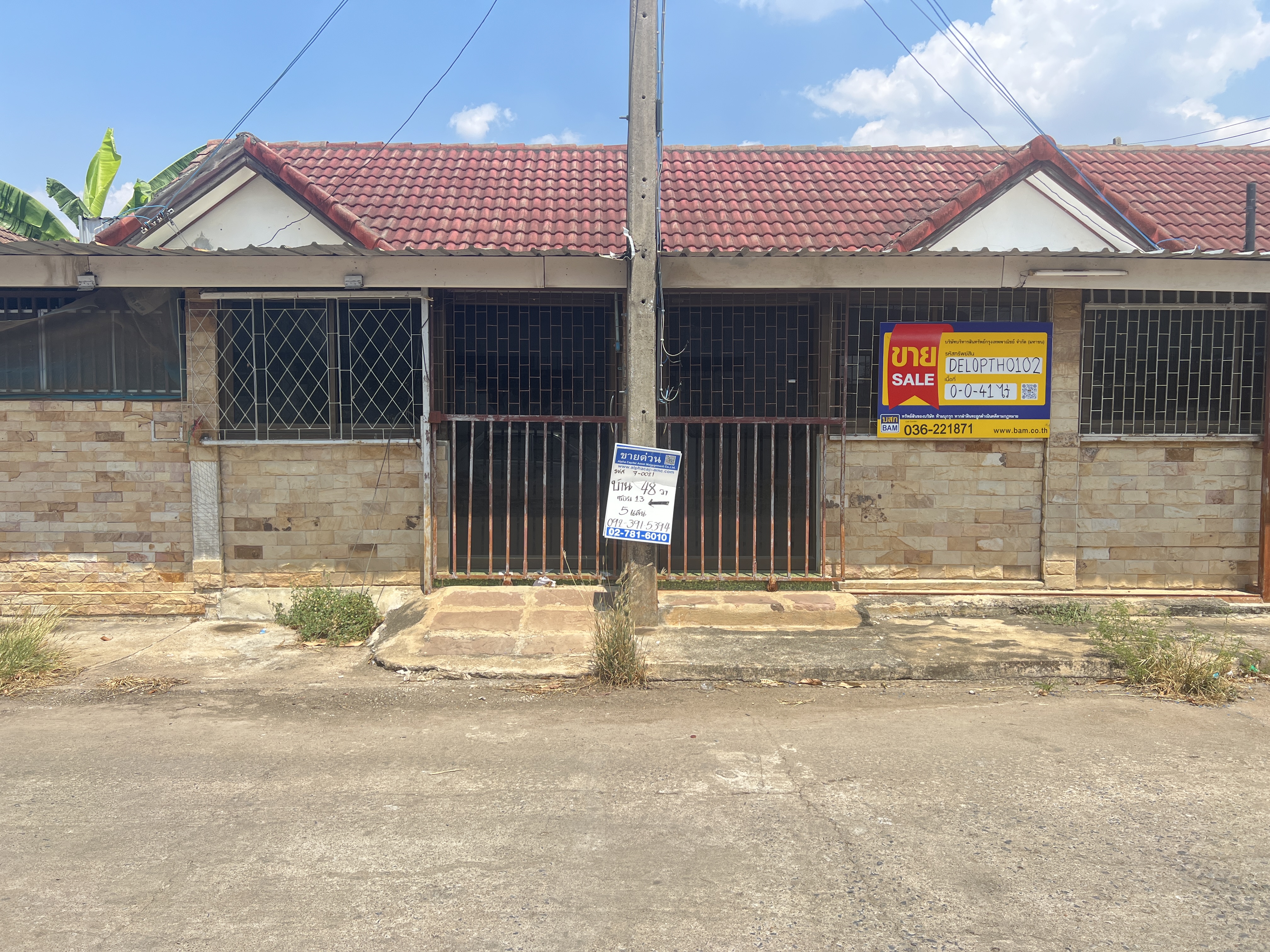 Townhouse project Bunsong Development Chai Badan