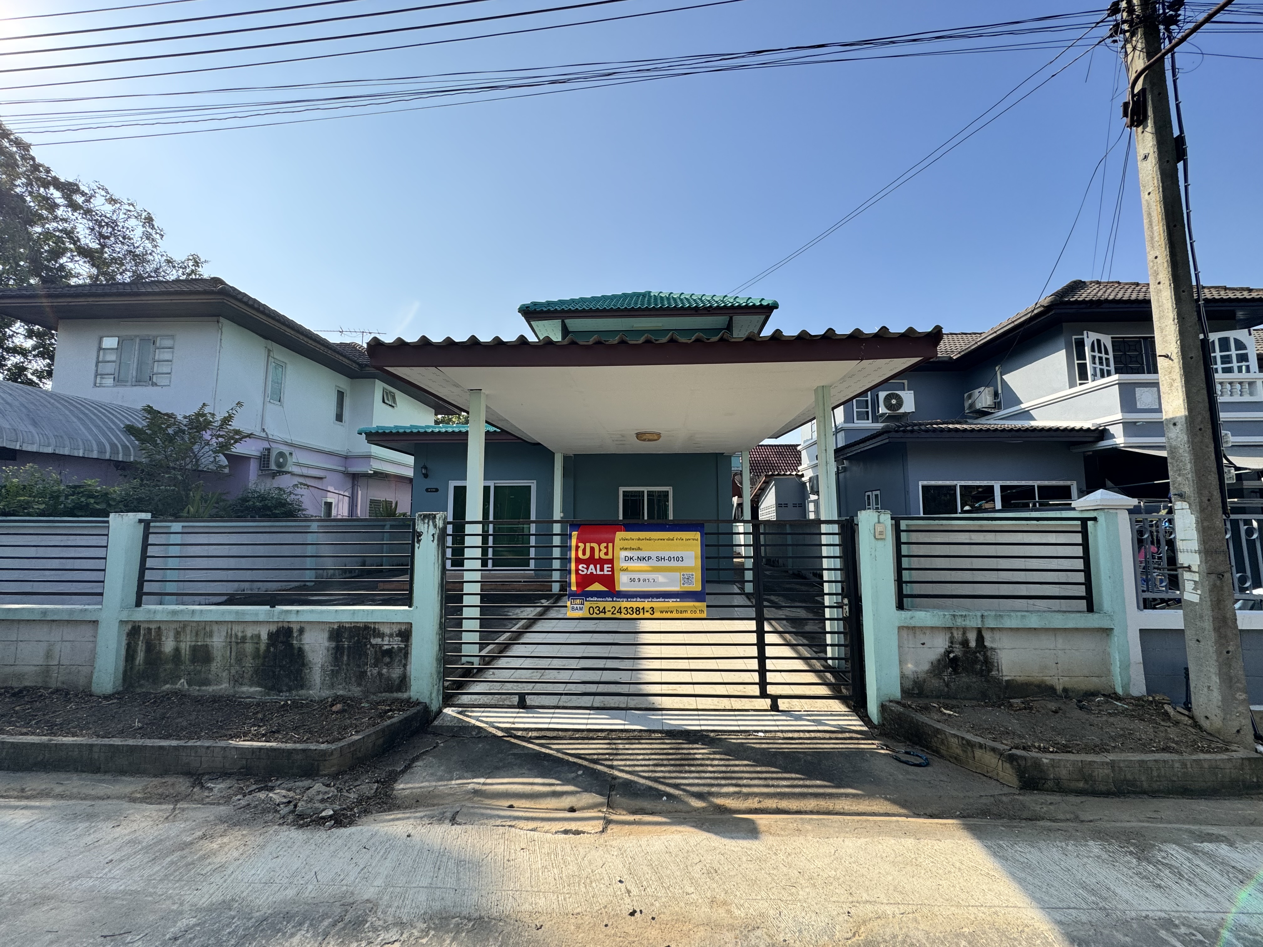 Single House, Nakhon Chai Sri Housing Project: Newly Renovated