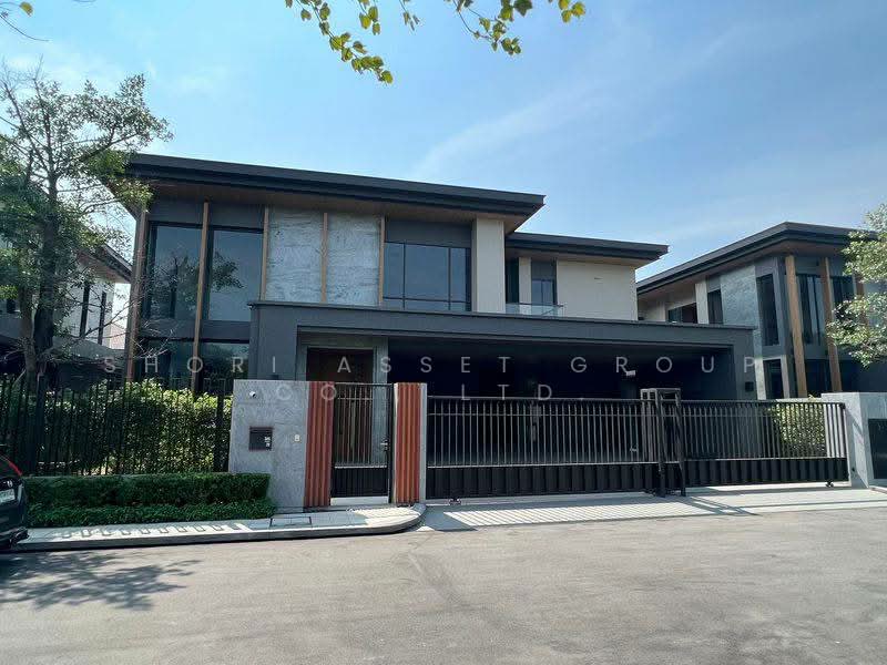 Siraninn Residences Pattanakarn, Bangkok