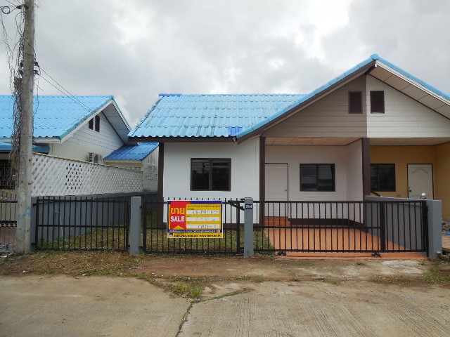 Townhouse project Odur Forraville, Udon Thani