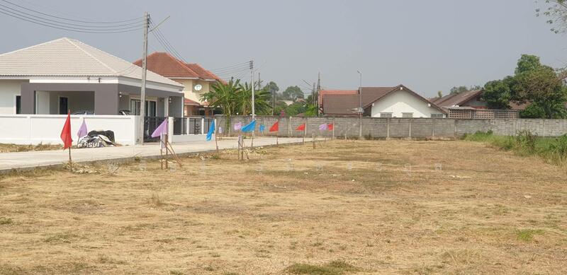 Land for Sale Saraburi, Saraburi
