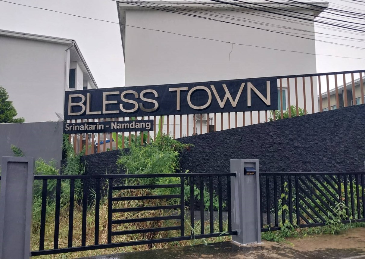 Townhouse Bless Town Srinakarin - Nham Daeng Bang Phli Samut Prakan