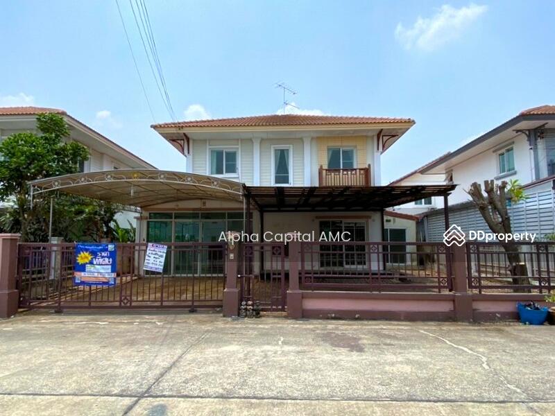 ฺBaan Fah Piyarom (Lake & Park) Village ZB_112_G01, Pathum Thani