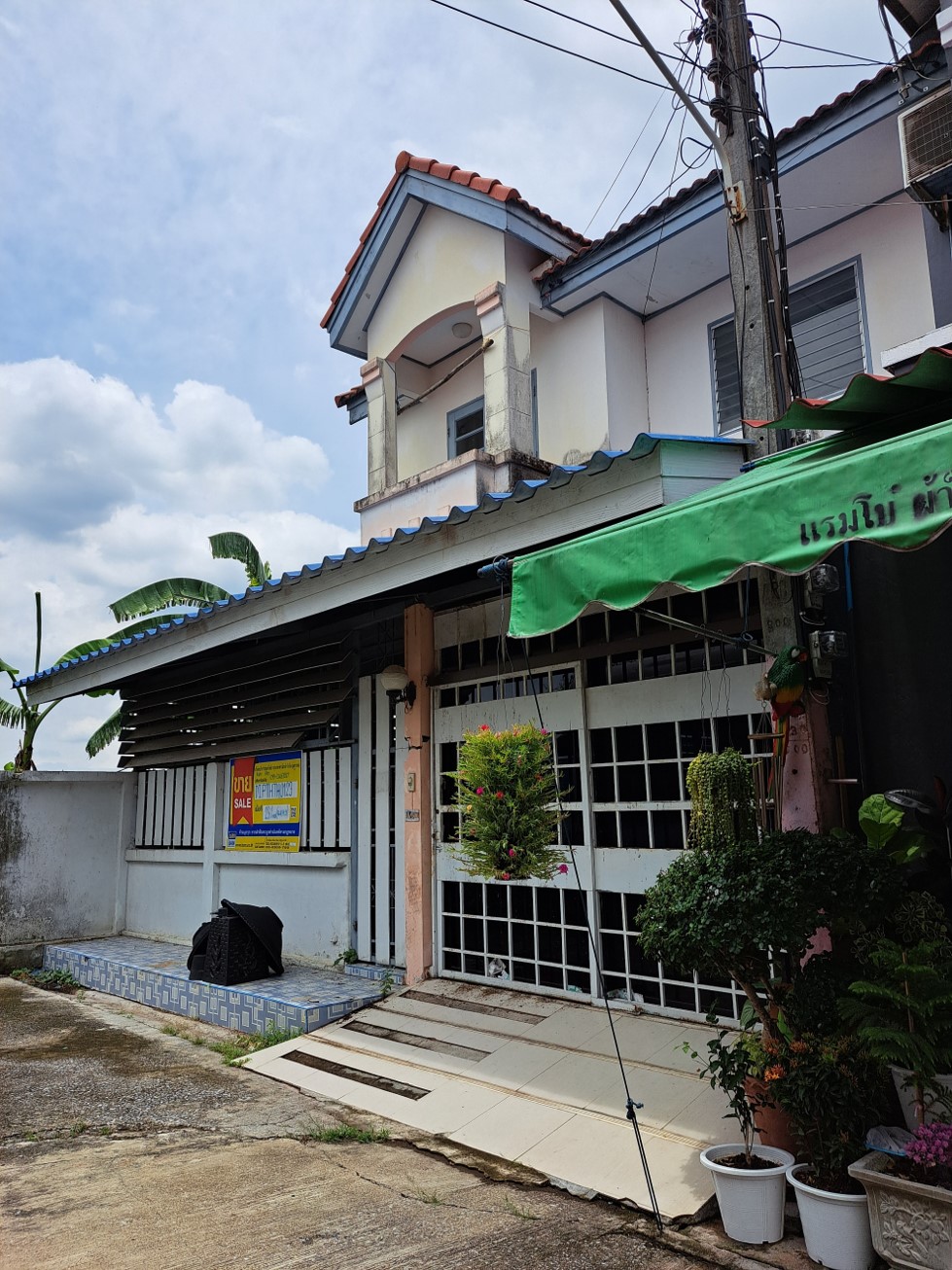 Praemaporn Klong 4