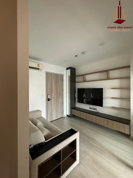 Knightsbridge Prime Sathorn, Bangkok