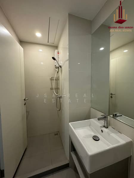 Knightsbridge Prime Sathorn, Bangkok