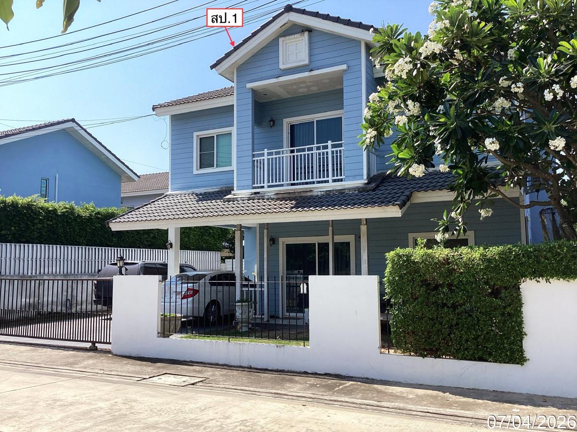 บ้านเดี่ยว ลาวัลเล่ เดอะวินเทจ หัวหิน ประจวบคีรีขันธ์