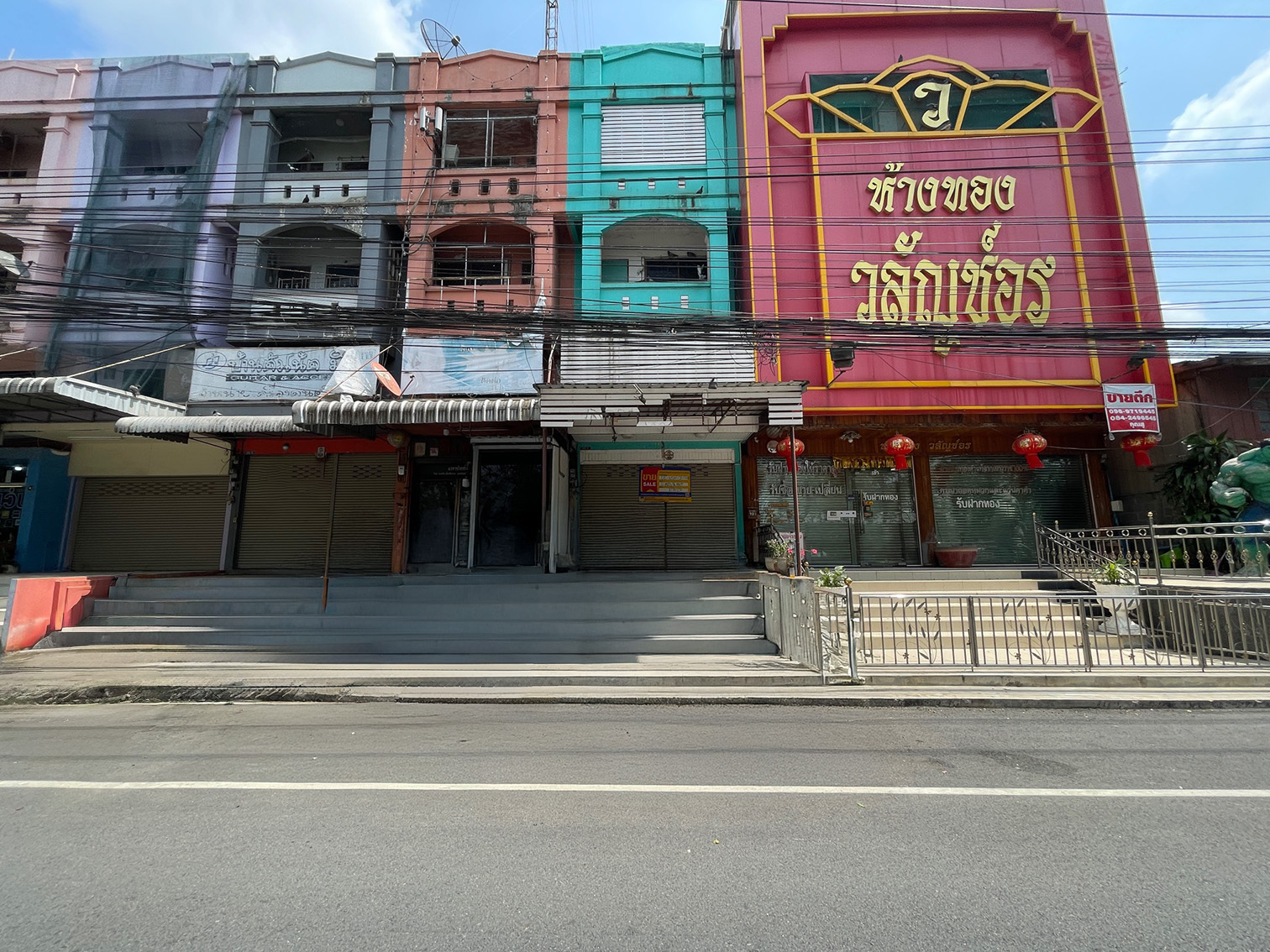 Commercial House Pak Chong Nakhon Ratchasima
