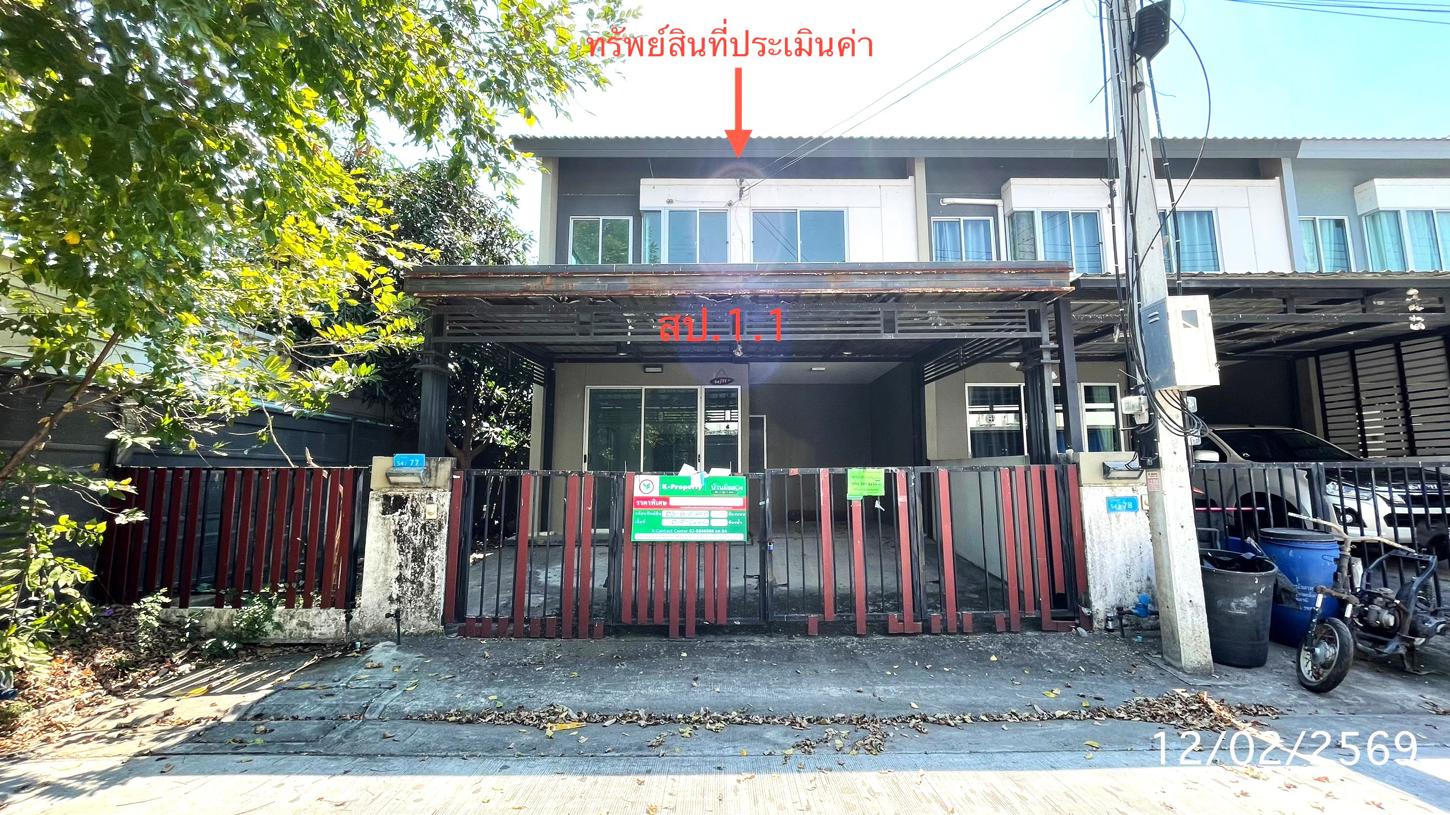 Townhouse, Baan Phruksa, Rangsit-Klong 4, Klong Luang, Pathum Thani