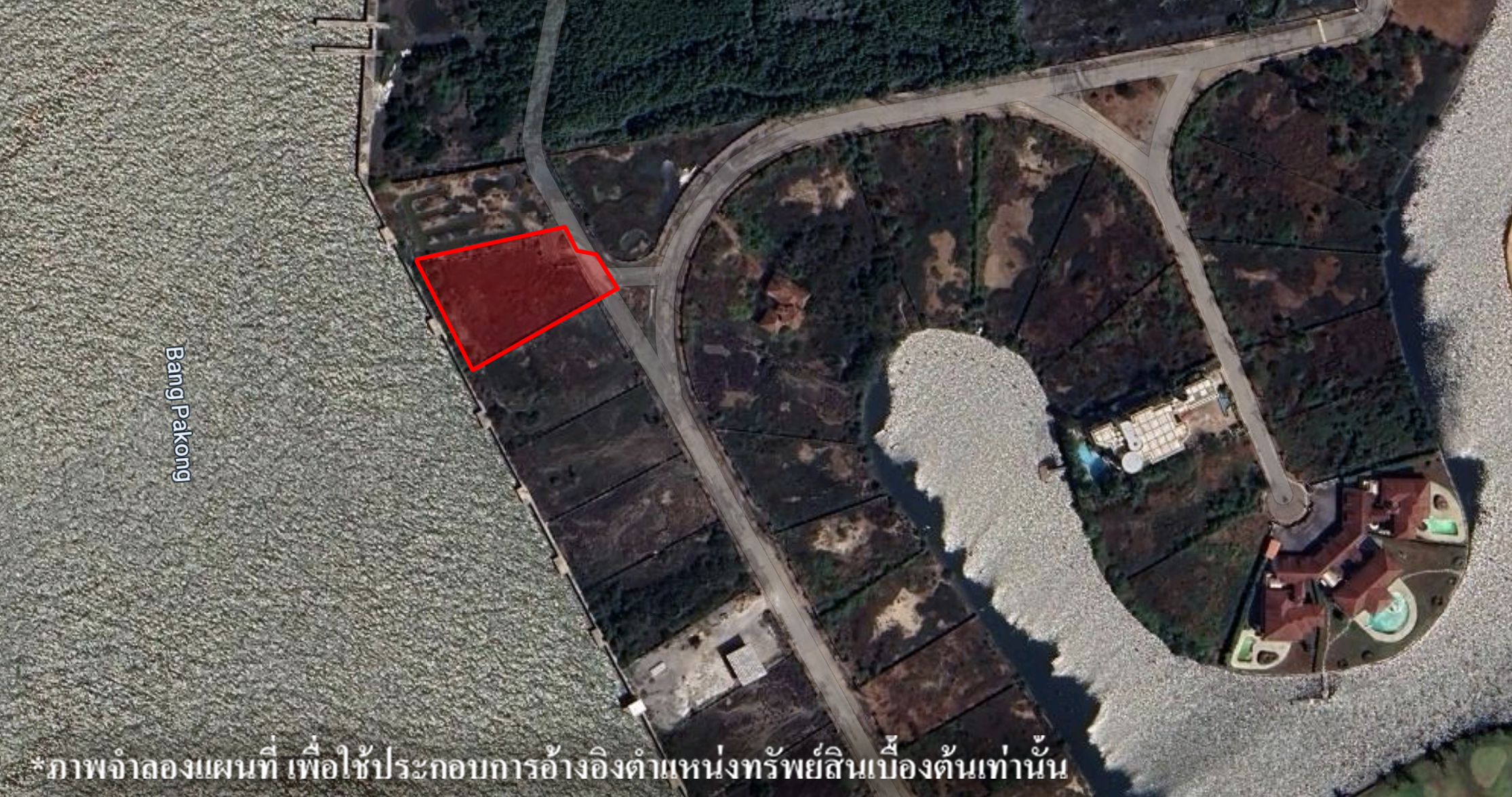 ที่ดินเปล่า โครงการเลคไซด์ วิลล่า 3 ฉะเชิงเทรา