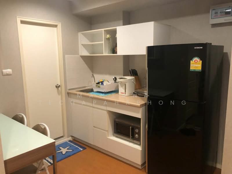 Lumpini Condo Town North Pattaya-Sukumvit, Chon Buri (Pattaya)