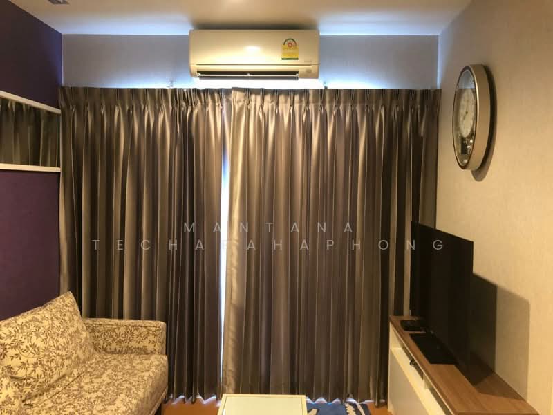 Lumpini Condo Town North Pattaya-Sukumvit, Chon Buri (Pattaya)
