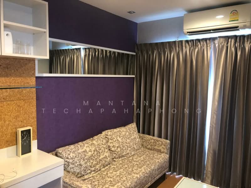 Lumpini Condo Town North Pattaya-Sukumvit, Chon Buri (Pattaya)