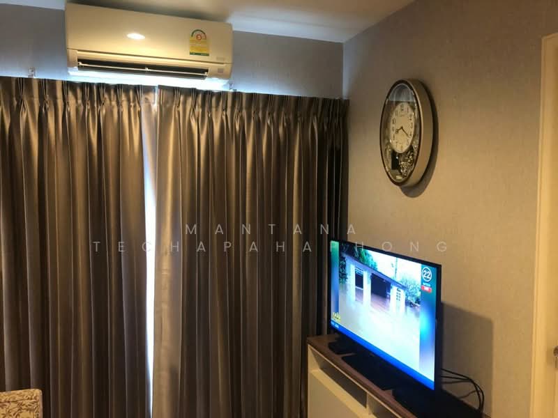 Lumpini Condo Town North Pattaya-Sukumvit, Chon Buri (Pattaya)