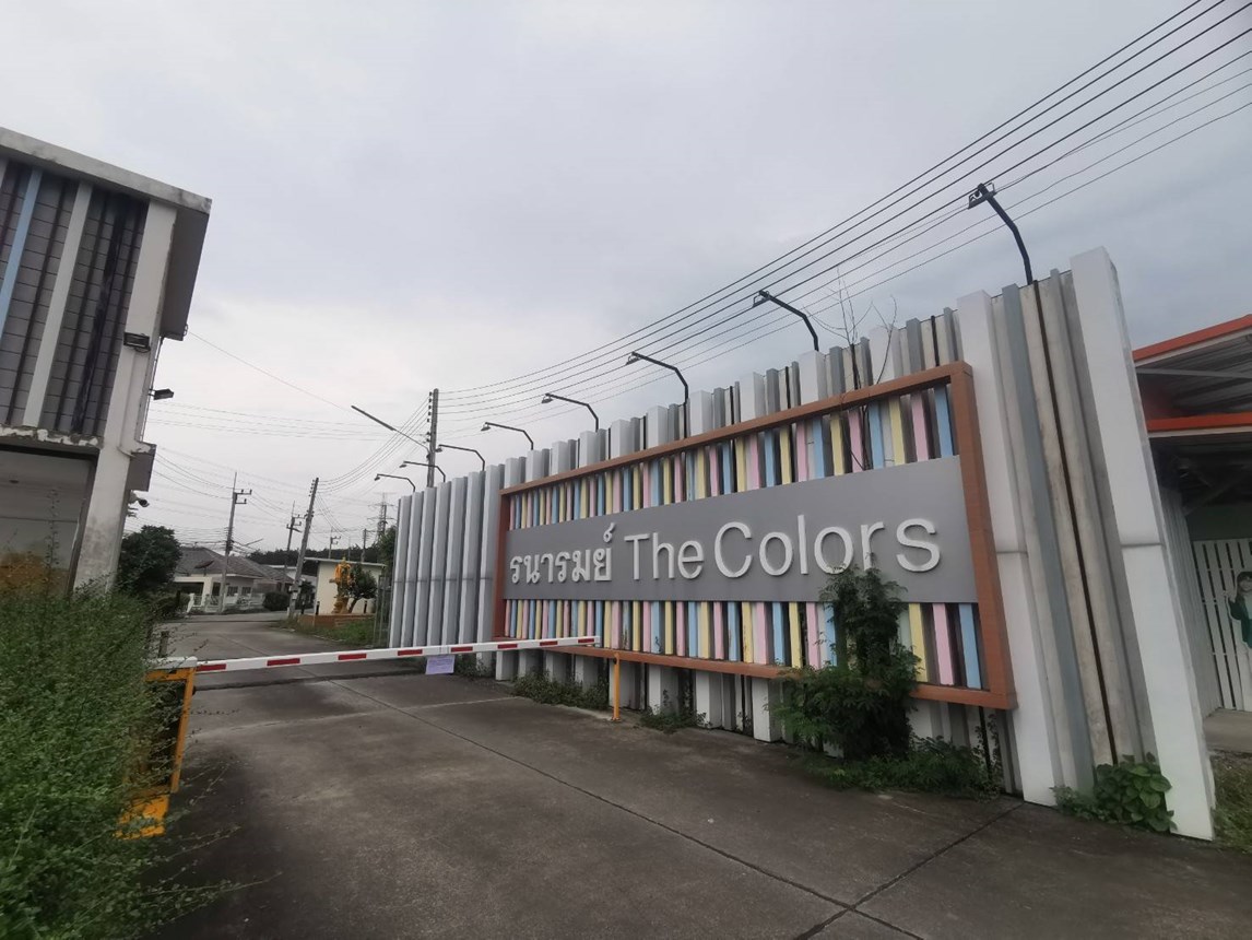 Townhouse in Ramanee Village, The Color, Pluak Daeng, Rayong