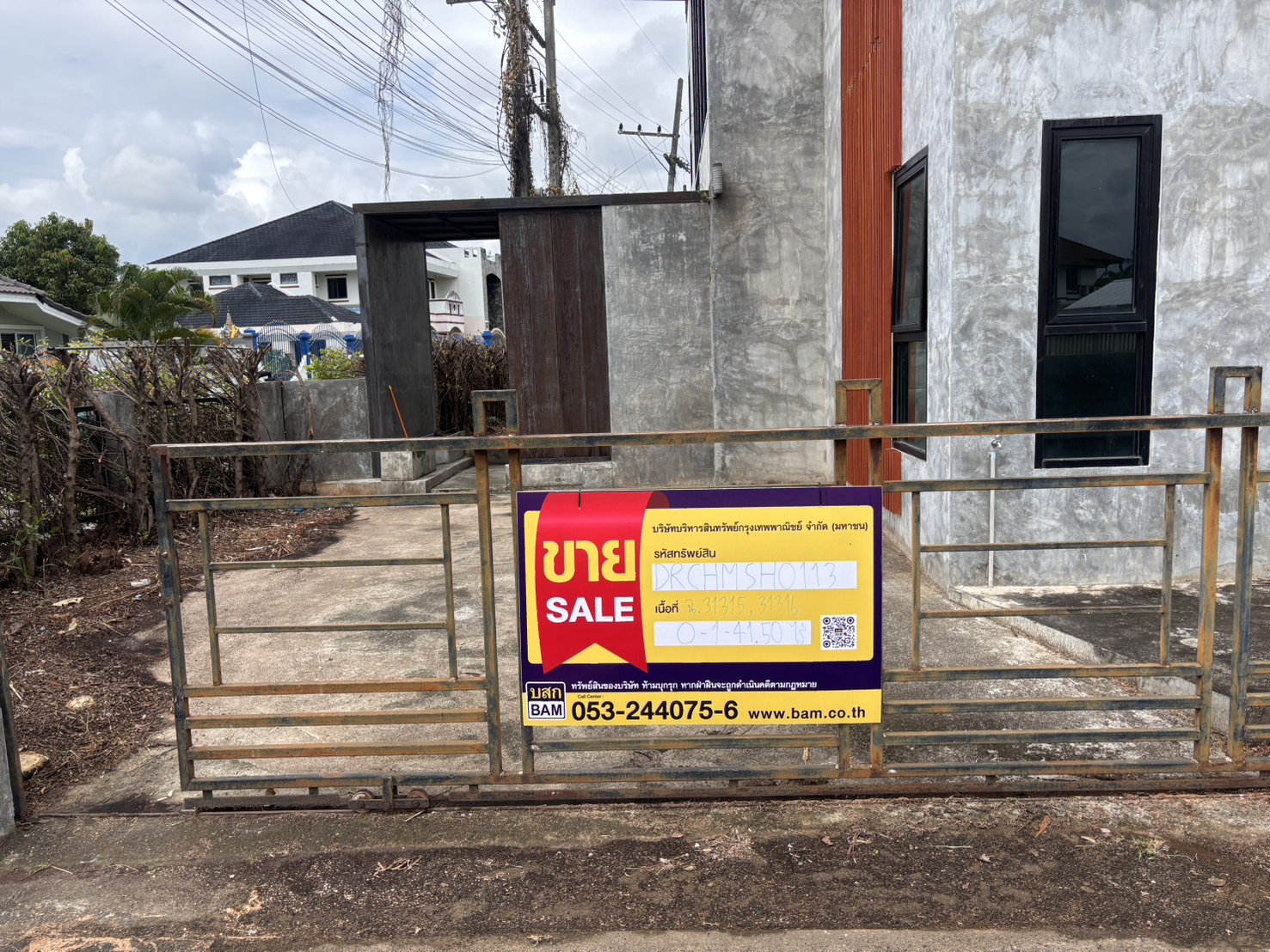 บ้านเดี่ยว 2 ชั้น โครงการโรยัลวิว หางดง