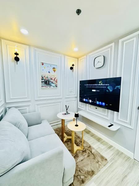 Lumpini Condo Town North Pattaya-Sukumvit, Chon Buri (Pattaya)