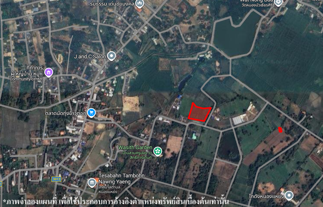 ที่ดินเปล่า โครงการสวนเกษตรสันทราย เชียงใหม่