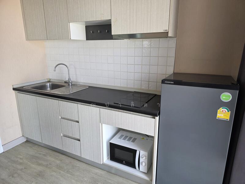 Vina Town Condo, Chiang Mai