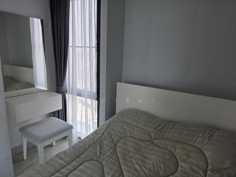 Vina Town Condo, Chiang Mai
