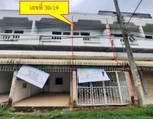 Commercial Townhouse in Khon Kaen City, Khon Kaen Province