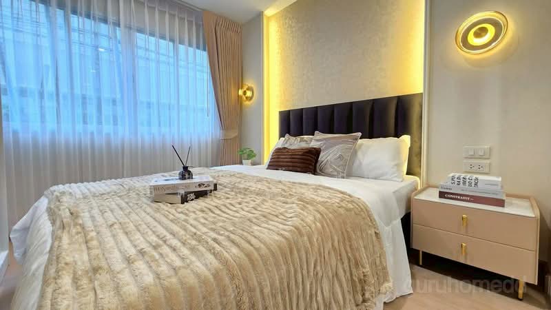 Lumpini Condo Town Bodindecha Ramkhamhaeng, Bangkok
