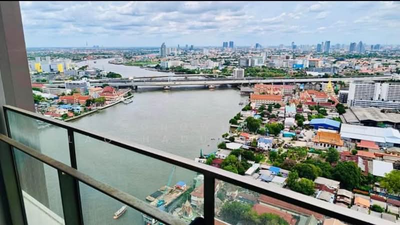 333 Riverside, Bangkok