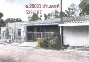 ทาวน์เฮ้าส์ เมืองนราธิวาส จังหวัดนราธิวาส