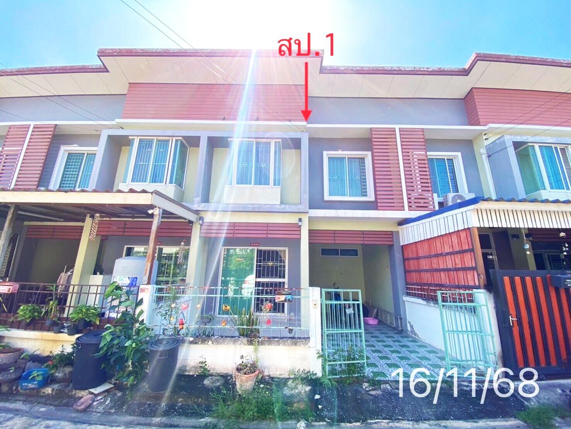 Townhouse in Buathongthani 15, Bang Buathong, Nonthaburi