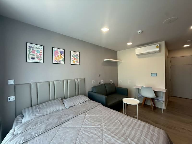 KAVE Town Colony, Pathum Thani
