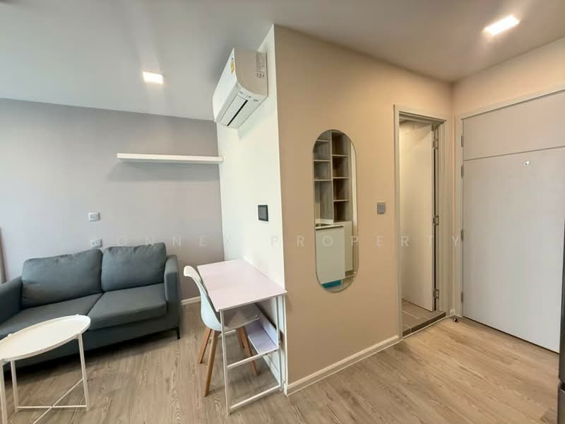 KAVE Town Colony, Pathum Thani
