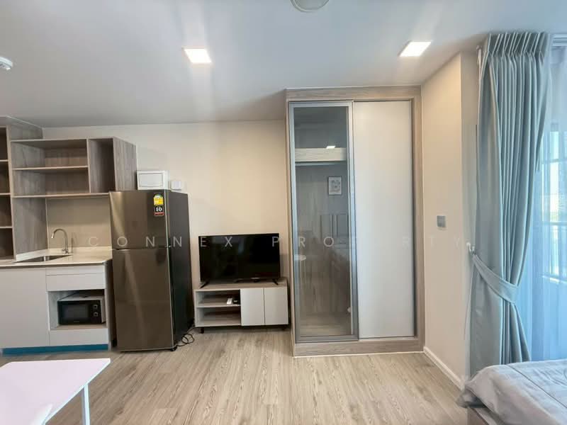KAVE Town Colony, Pathum Thani