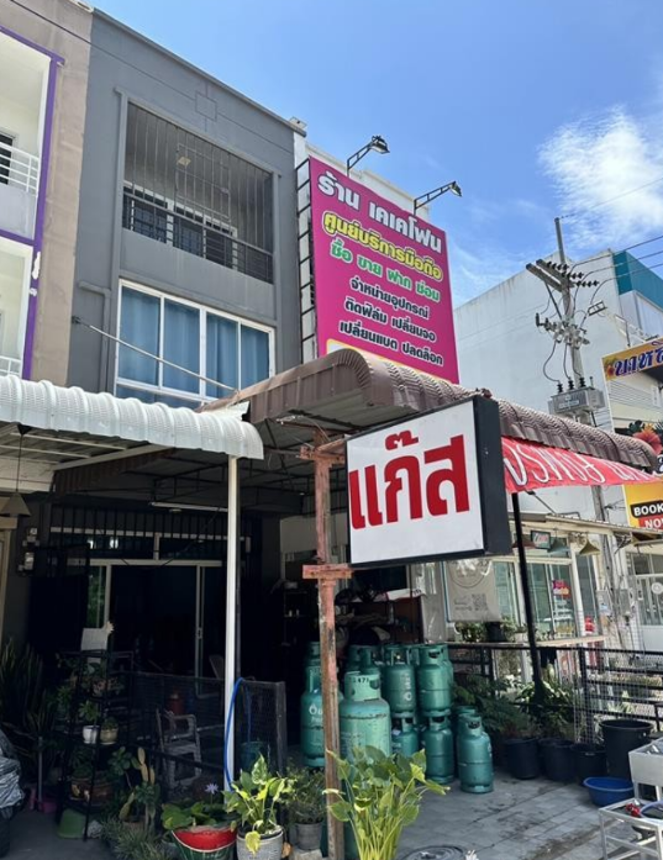 Shop House in Bang Lamung, Chonburi