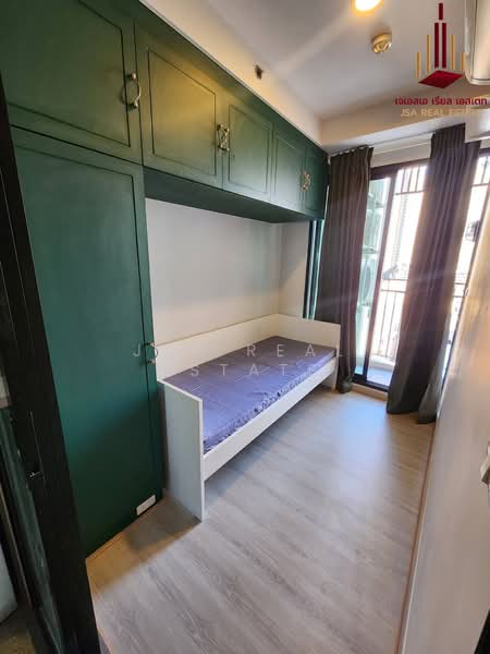 Knightsbridge Collage Sukhumvit 107, Samut Prakan