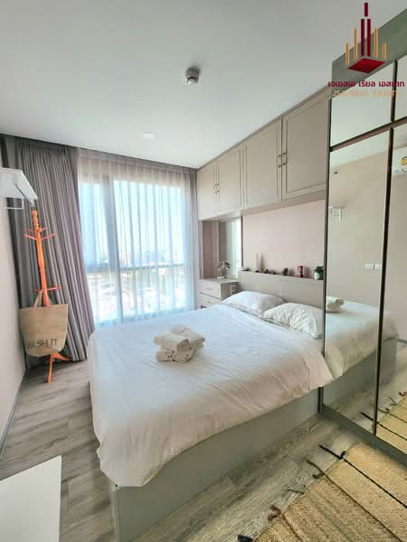 Knightsbridge Collage Sukhumvit 107, Samut Prakan