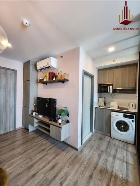 Knightsbridge Collage Sukhumvit 107, Samut Prakan