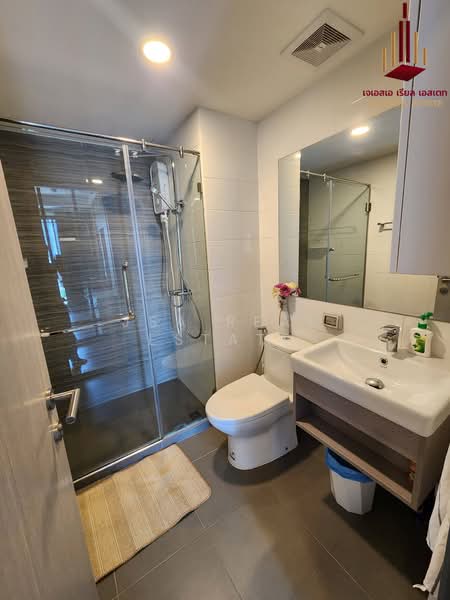Knightsbridge Collage Sukhumvit 107, Samut Prakan