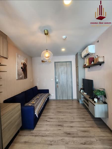 Knightsbridge Collage Sukhumvit 107, Samut Prakan