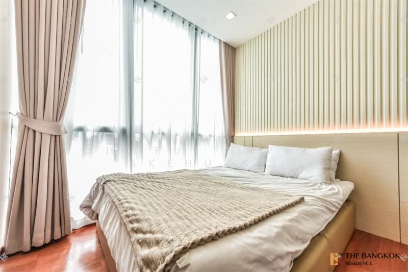 Wish Signature Midtown Siam, Bangkok