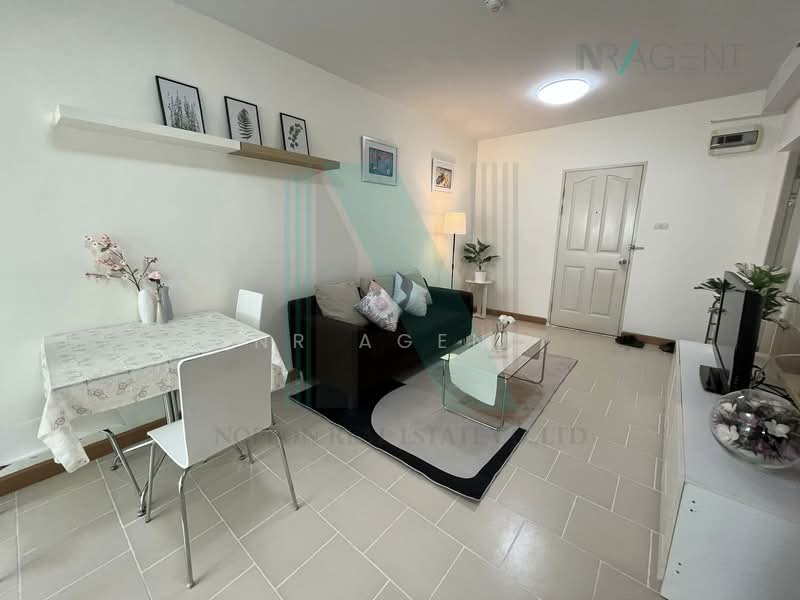 City Home Rattanathibet, Nonthaburi