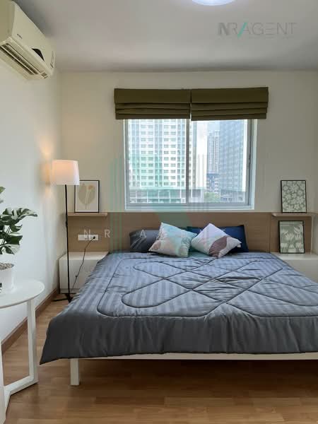 City Home Rattanathibet, Nonthaburi