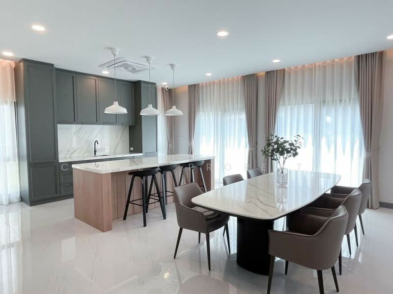 The City Bangna, Samut Prakan