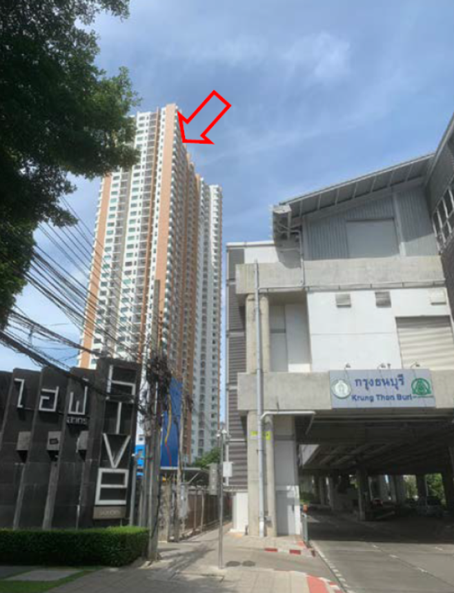 คอนโดมิเนียม วิลล่า สาทร คลองสาน กรุงเทพมหานคร