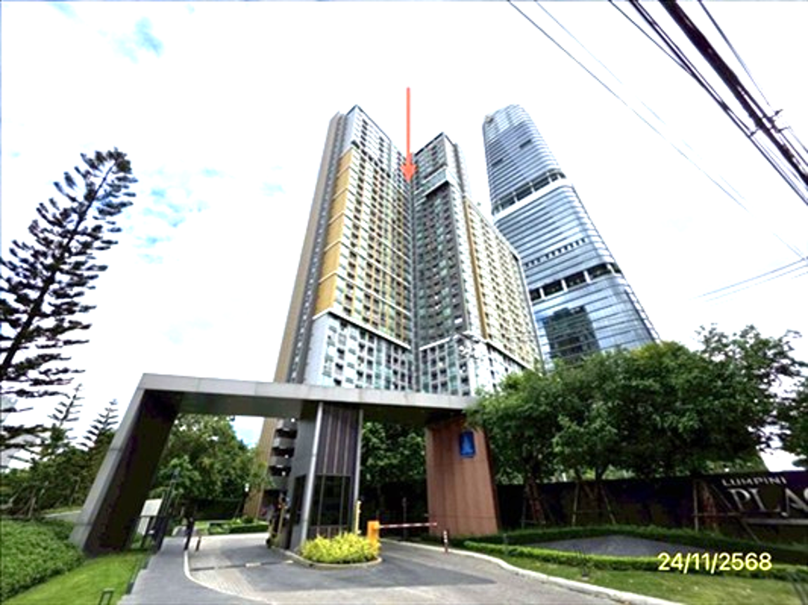 Lumni Place Rama 3 - River Rhine Yan Nawa Bangkok