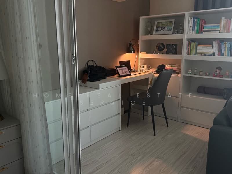Haven Luxe, Bangkok