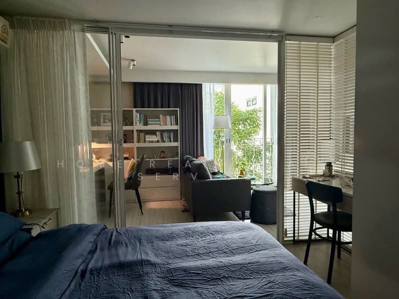 Haven Luxe, Bangkok